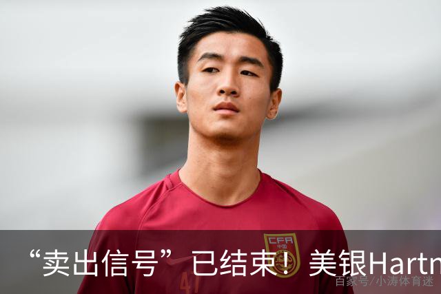 “卖出信号”已结束！美银Hartnett推演后市：若半导体价格持续走强，投资者或于11月中旬重返科技股；若掉头向下，市场逻辑将彻底改写