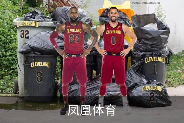 关于凤凰体育